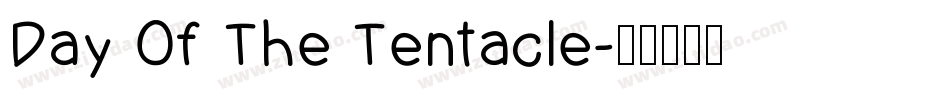 Day Of The Tentacle字体转换
